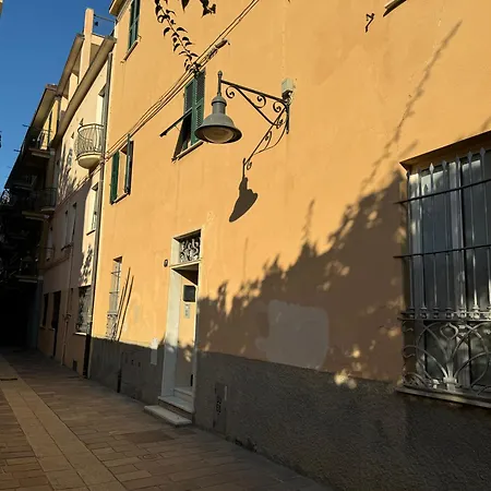 Panco Pinco Apartamento *